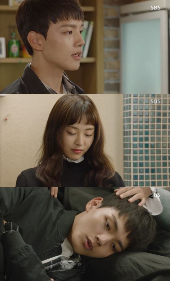 /사진=SBS 수목드라마 '다시 만난 세계' 방송화면 캡처