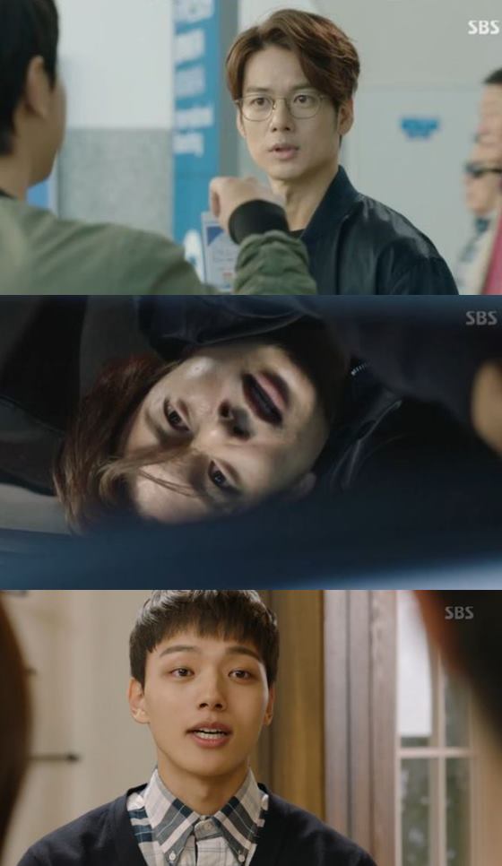 /사진=SBS 수목드라마 '다시 만난 세계' 방송화면 캡처