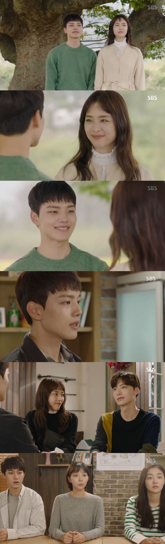 /사진=SBS 수목드라마 '다시 만난 세계' 방송화면 캡처
