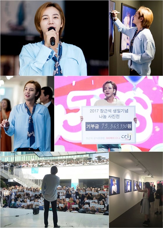 /사진제공=트리제이 컴퍼니