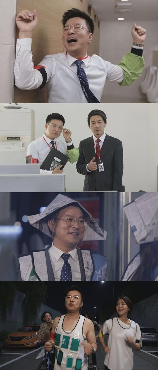 /사진제공=tvN