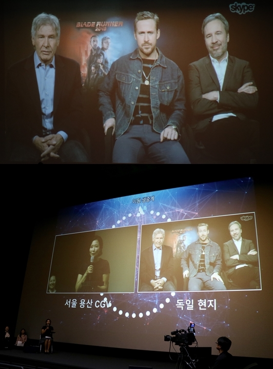 '블레이드 러너 2049' 라이브 컨퍼런스 / 사진제공=소니픽쳐스