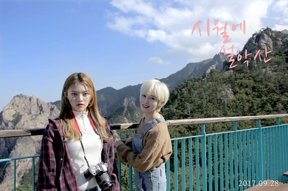 /사진제공=MBK엔터테인먼트