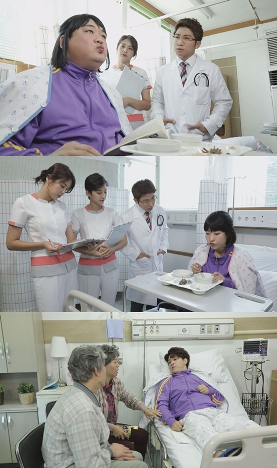 /사진=tvN