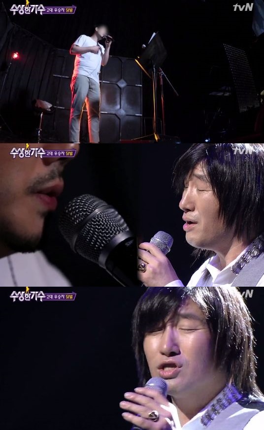 /사진='수상한 가수' 방송 화면