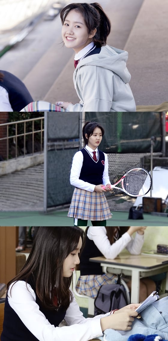 /사진제공=웰메이드예당