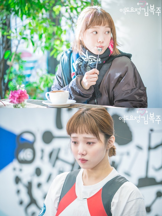 배우 이성경/사진제공=초록뱀미디어