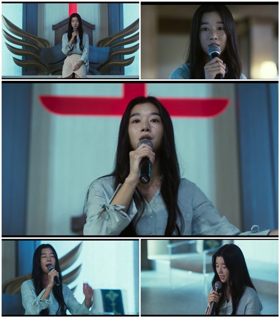 사진제공=ocn
