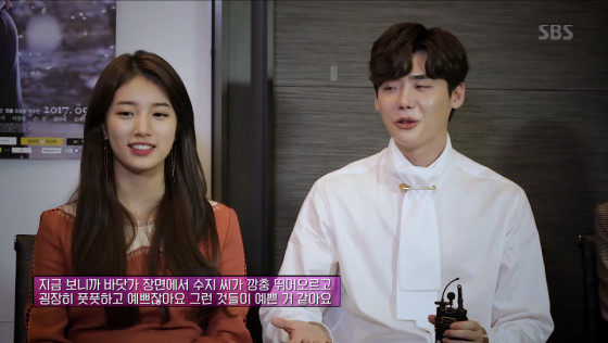/사진=SBS '당신이 잠든 사이에' 미리보기 방송화면