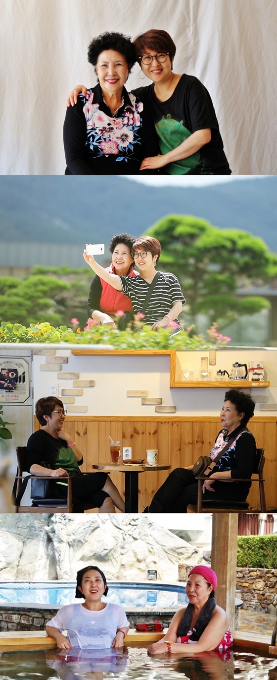/사진제공=TV조선
