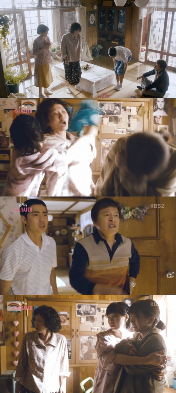 /사진='란제리 소녀시대' 방송화면 캡처