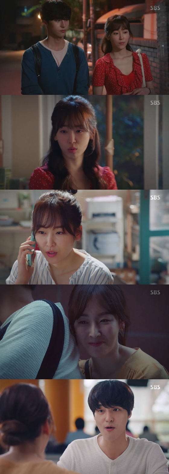 /사진=SBS 월화드라마 '사랑의 온도' 방송화면 캡처