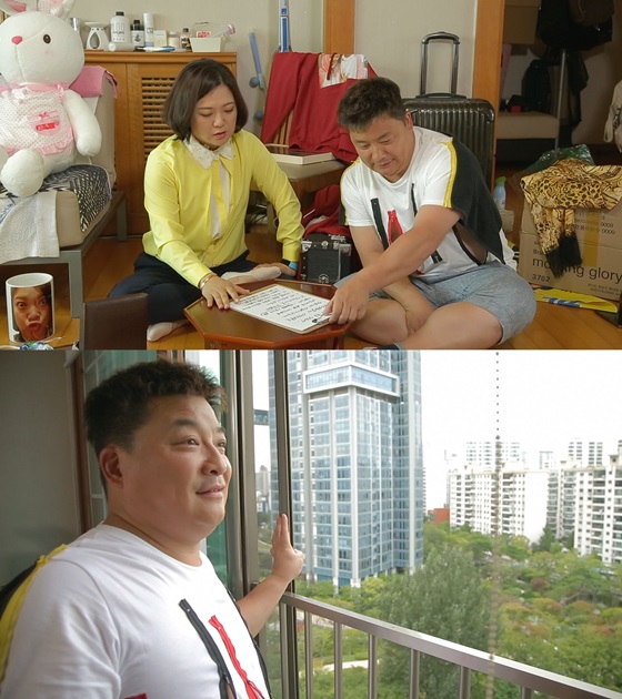 /사진제공=JTBC