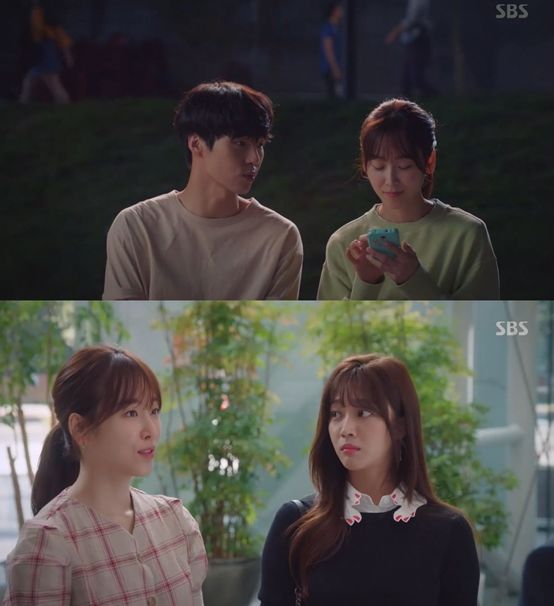 /사진=SBS 월화드라마 '사랑의 온도' 방송화면 캡처