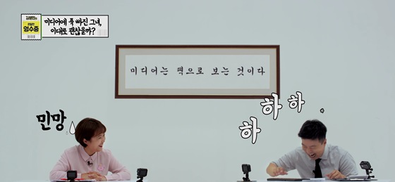 /사진=CF 장면