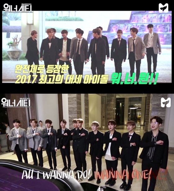 /사진제공=SBS 모비딕