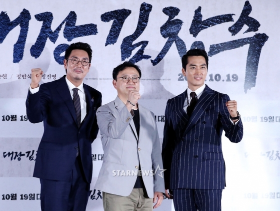 /사진=홍봉진 기자