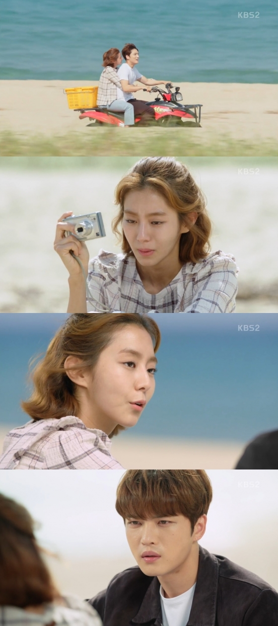 /사진=KBS 2TV 수목드라마 '맨홀-이상한 나라의 필' 방송화면 캡처