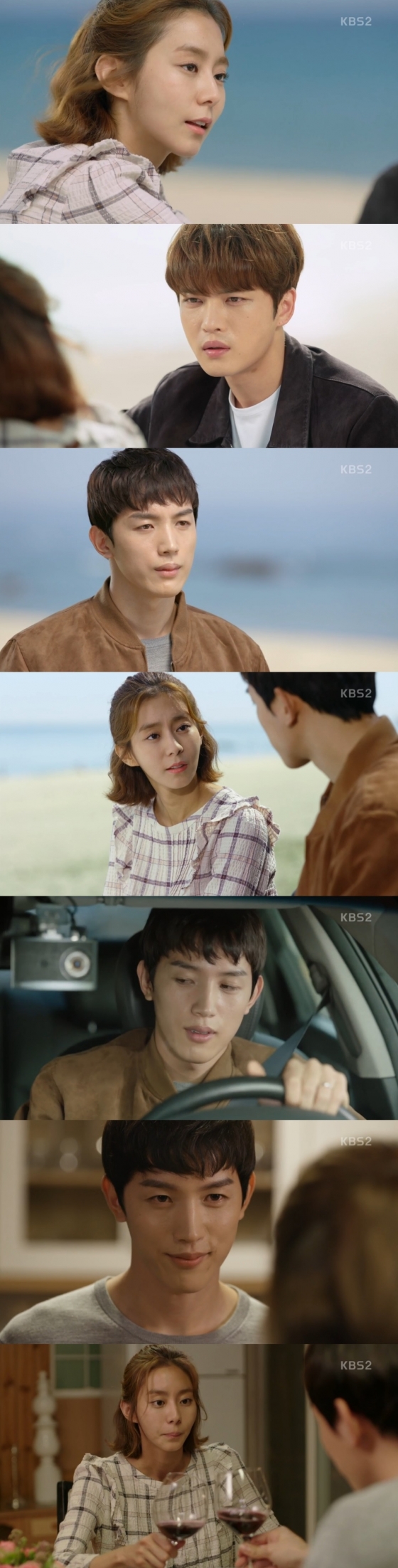 /사진=KBS 2TV 수목드라마 '맨홀-이상한 나라의 필' 방송화면 캡처