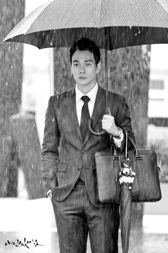 배우 이규한/사진제공=SBS
