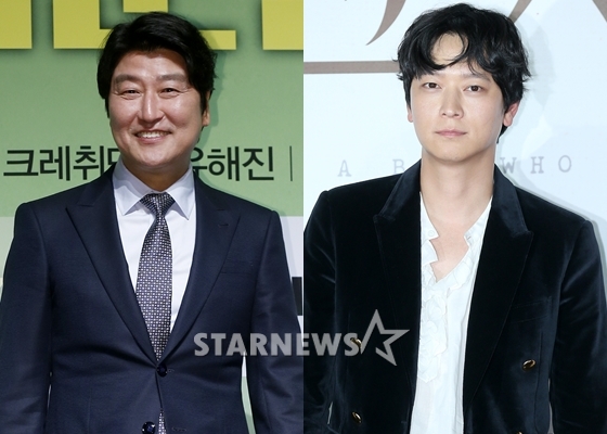 배우 송강호, 강동원/사진=스타뉴스