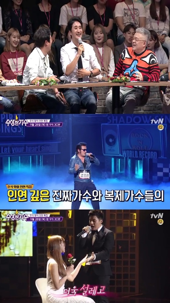 /사진제공=CJ E&M