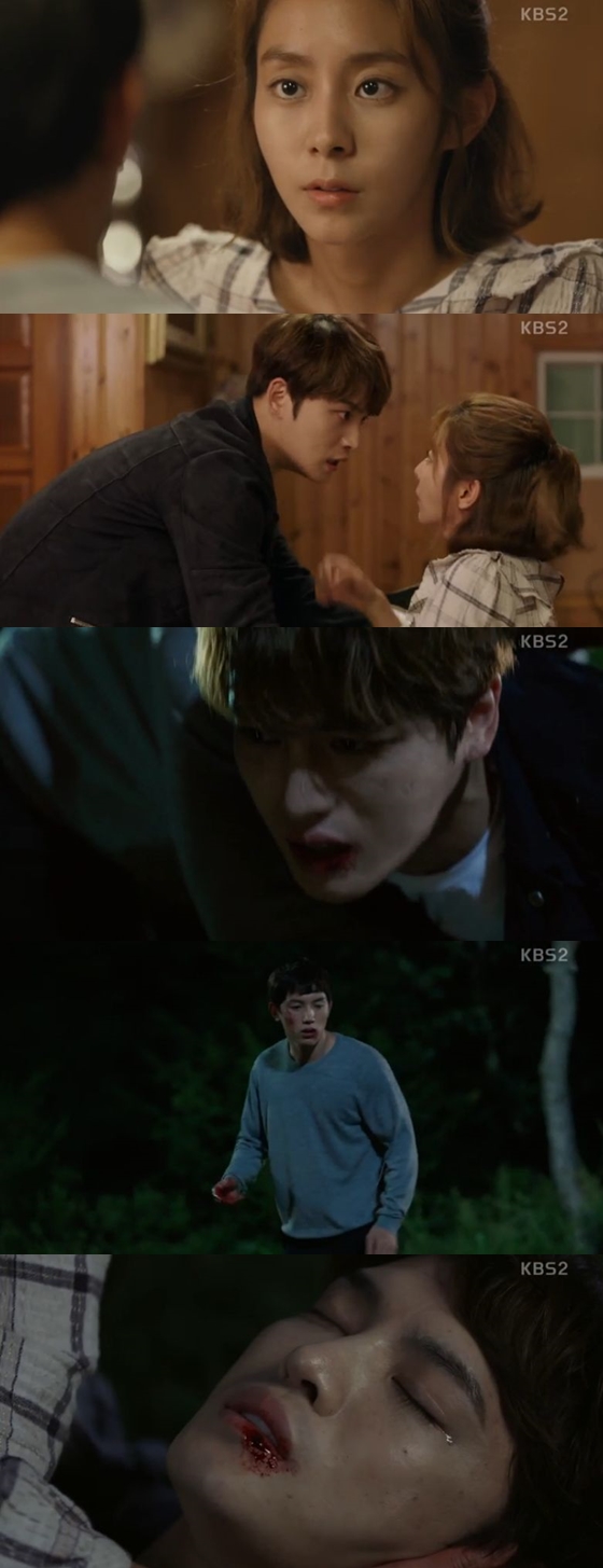 /사진='맨홀' 방송화면 캡처
