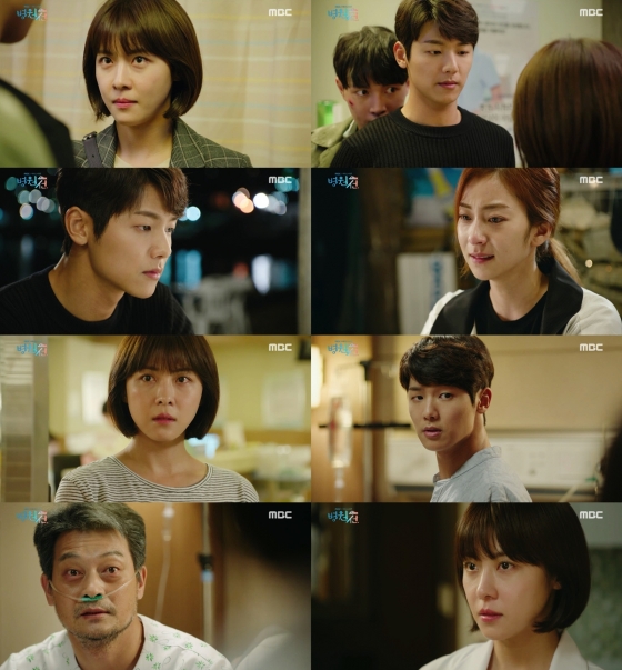 /사진=MBC '병원선' 방송 화면 캡쳐