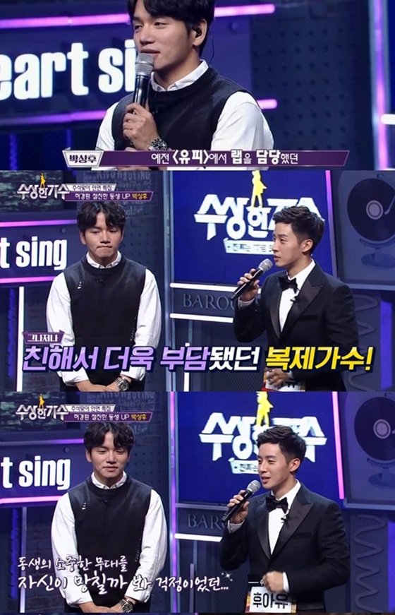 /사진제공=CJ E&M