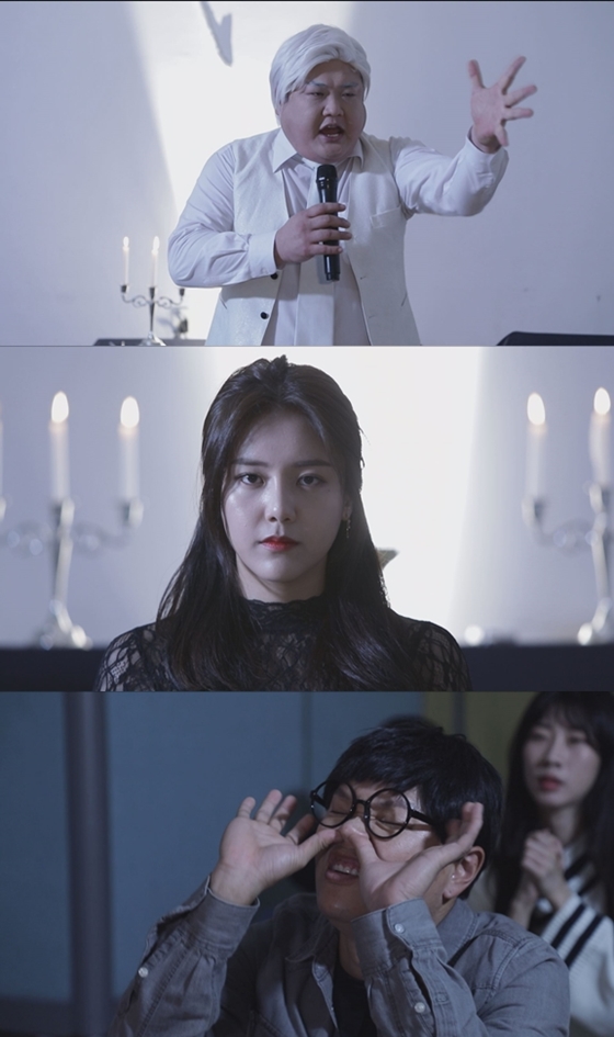 /사진=tvN