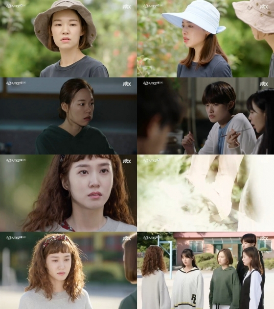 /사진=JTBC '청춘시대2' 방송화면