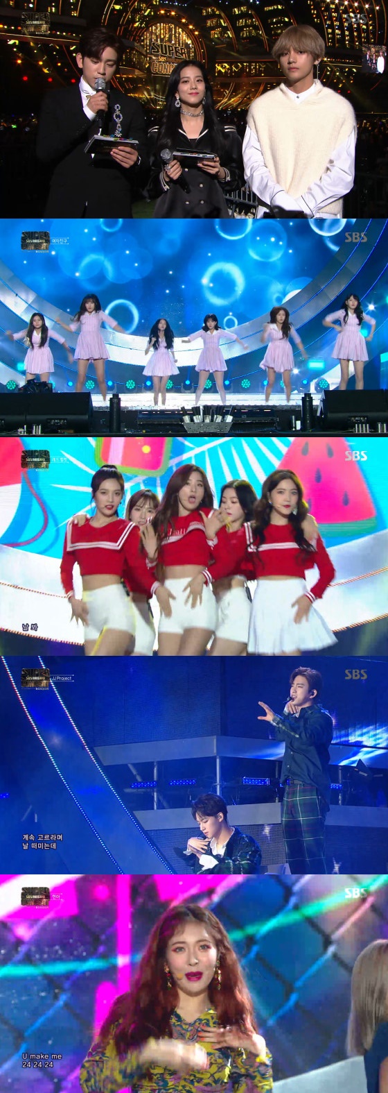 /사진=SBS '인기가요' 방송화면
