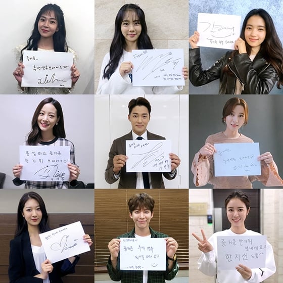 /사진제공=제이와이드컴퍼니