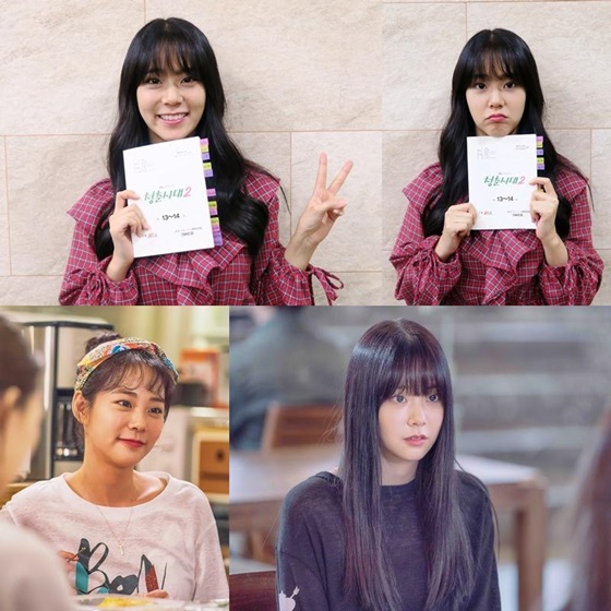 한승연 / 사진=제이와이드컴퍼니