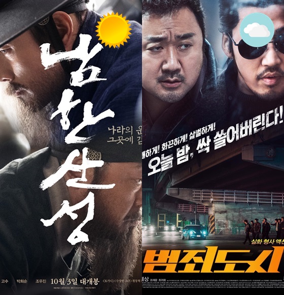 사진