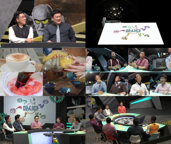 /사진제공=CJ E&M 미디어커뮤니케이션