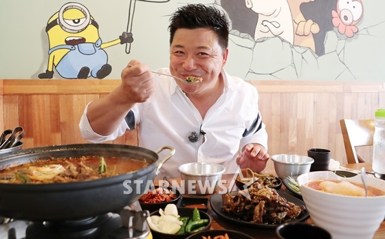 /사진=김창현 기자