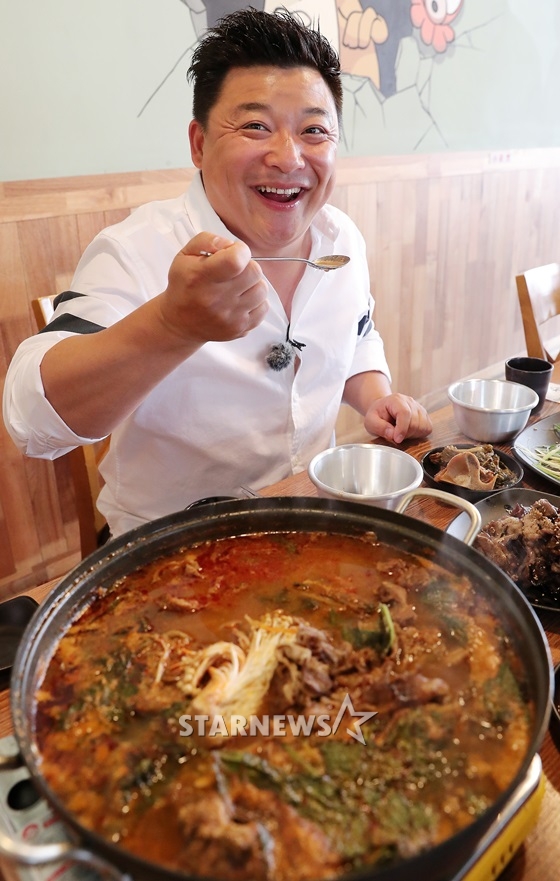 /사진=김창현 기자
