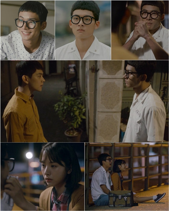 /사진='란제리 소녀시대' 방송 화면