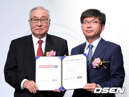 KGC인삼공사가 KBL 출범 이후 처음으로 타이틀 스폰서를 맡게 됐다.