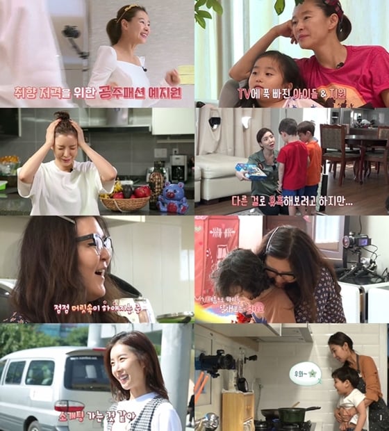 사진='엄마는 연예인' 화면 캡처