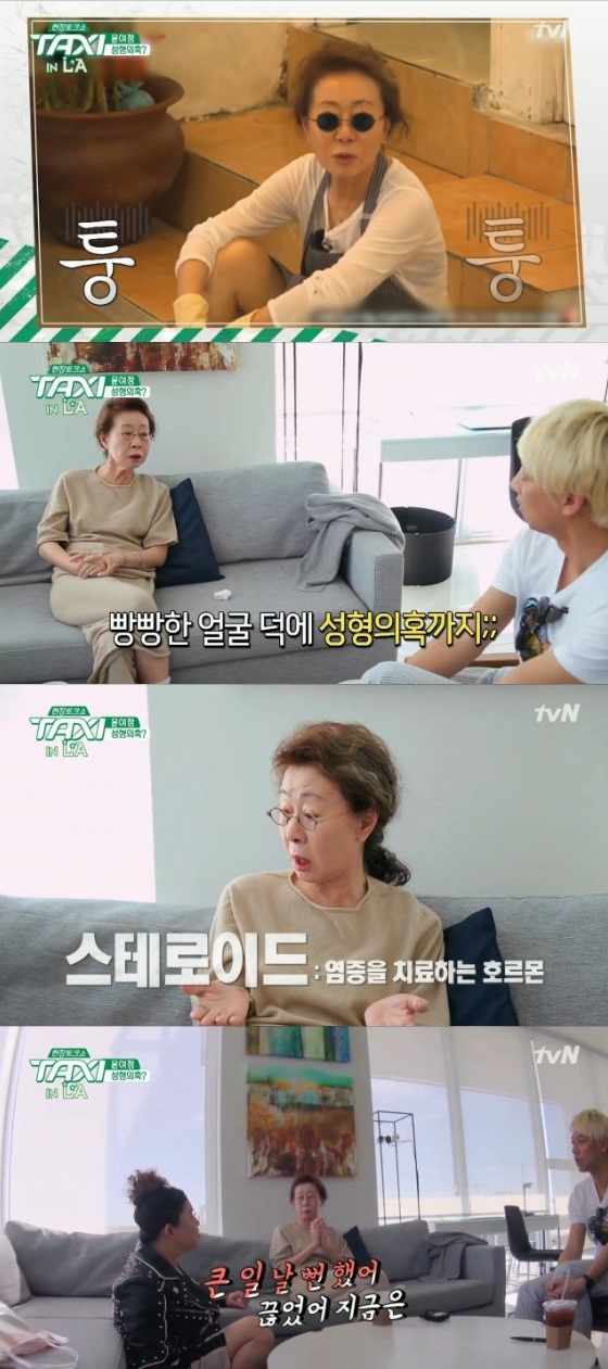 사진='현장토크쇼 택시' 캡처