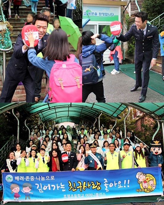 김대희 /사진제공=남양주 호평 초등학교