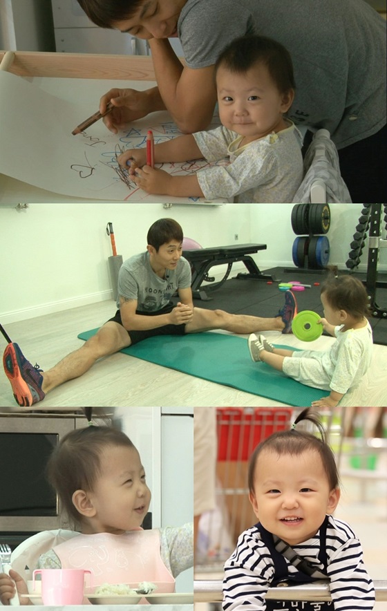 /사진제공='해피선데이-슈퍼맨이 돌아왔다'