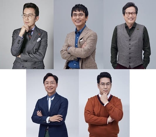/사진제공=tvN