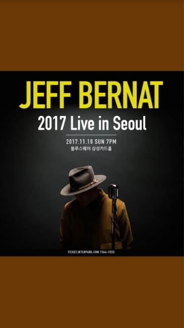 사진제공=래몽래인