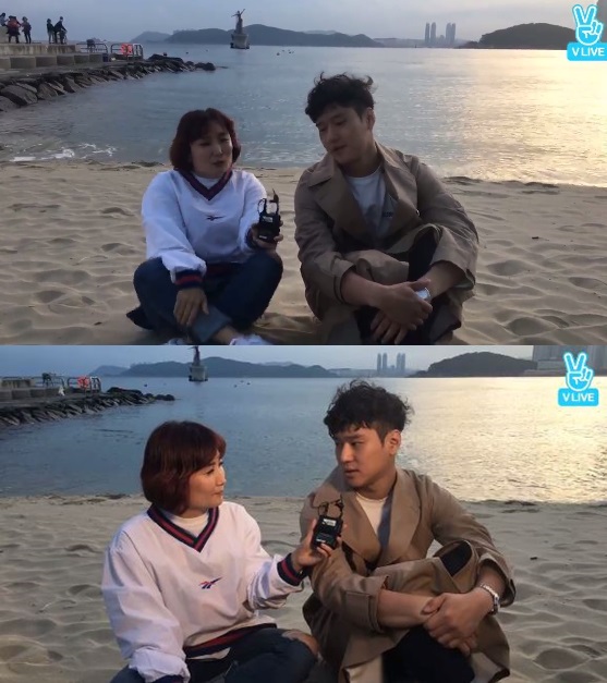 /사진=네이버 V앱 영상 캡처