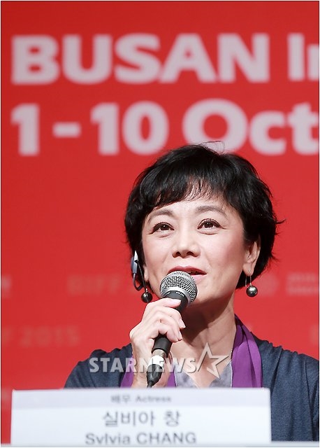 제22회 부산국제영화제 폐막작 영화 '상애상친'의 감독 실비아 창