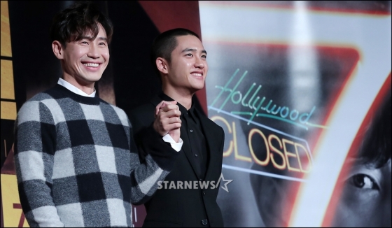 신하균과 도경수/사진=김창현 기자