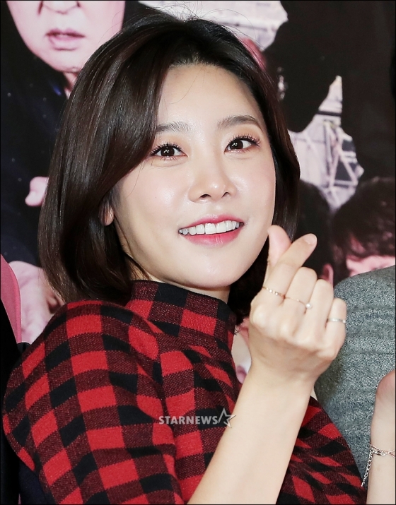 소진 / 사진=김창현 기자